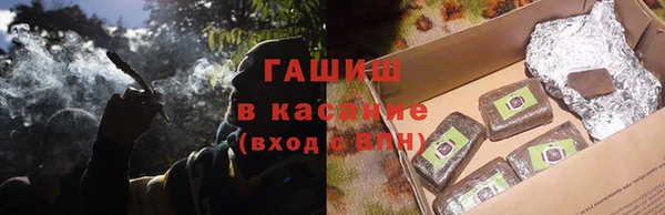 марихуана Богданович