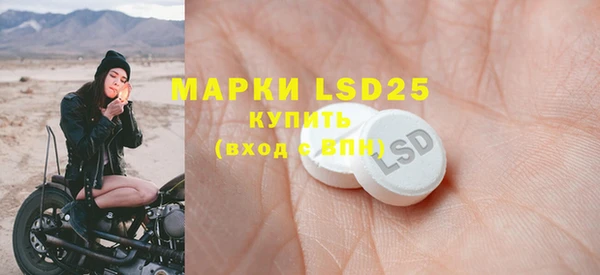 марихуана Богданович