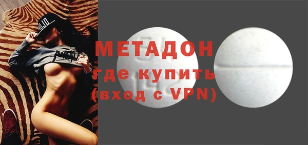 меф Нея