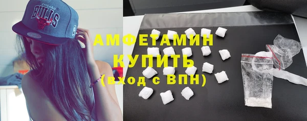 марихуана Богданович