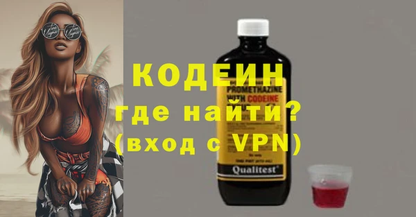 марихуана Богданович