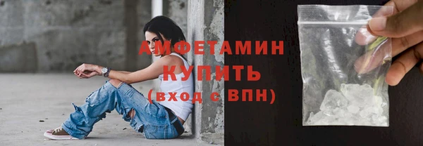 марихуана Богданович