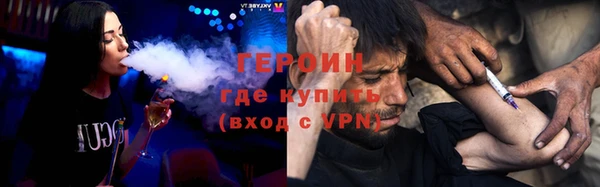 марихуана Богданович