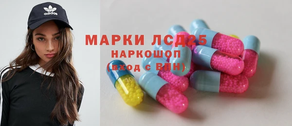прущая мука Богородицк