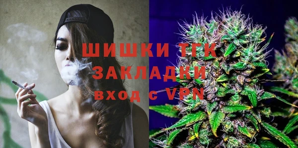 a pvp Нефтегорск