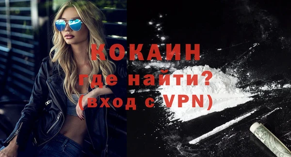 марихуана Богданович
