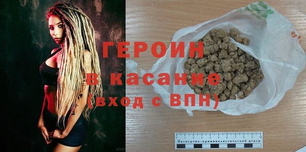 марихуана Богданович