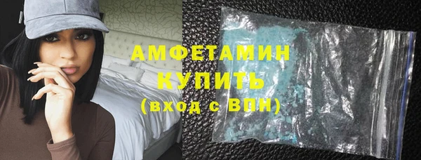 марихуана Богданович