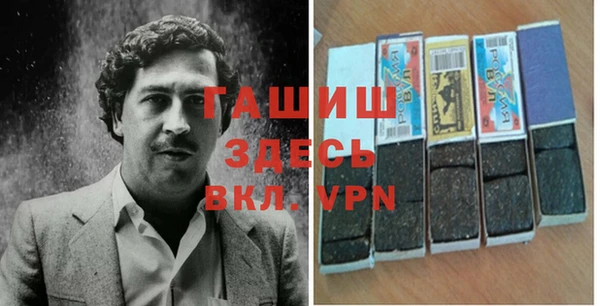 прущая мука Богородицк