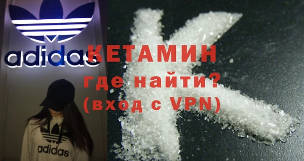 марихуана Богданович