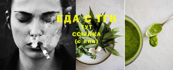 марихуана Богданович