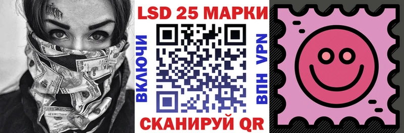 как найти закладки  Котельниково  Марки NBOMe 1,5мг 